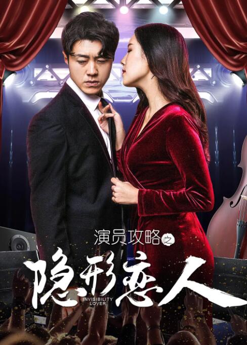 五月天婷婷在线观看
