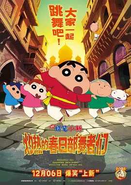 五月天婷婷在线观看