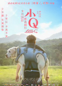 亚洲欧美国产另类首页